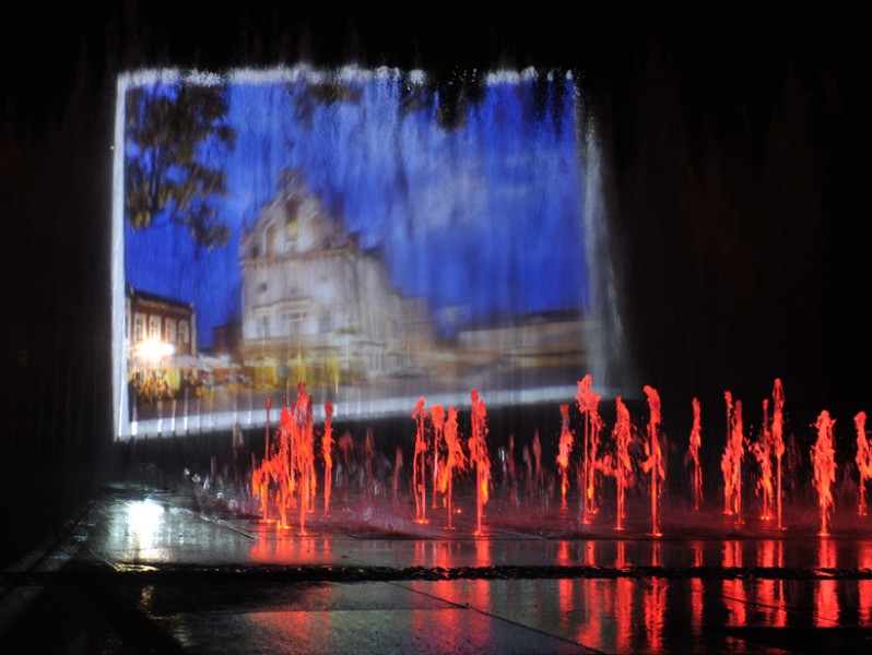 Fontanna multimedialna