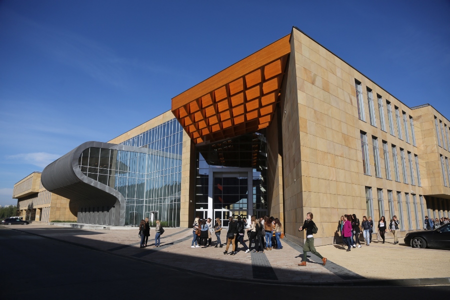 Uniwersytet Rzeszowski